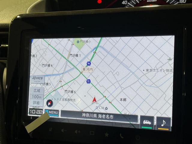 ソリオバンディット ハイブリッドMV メーカーナビ 全周囲カメラ 登録済未使用車 両側パワースライドドア ブラインドスポットモニター 衝突軽減システム レーダークルーズ コーナーセンサー LEDヘッド シートヒーター リアサーキュレーター(61枚目)