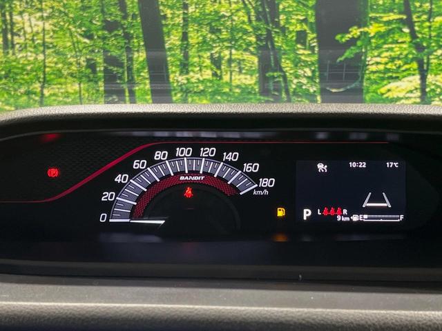 ソリオバンディット ハイブリッドMV メーカーナビ 全周囲カメラ 登録済未使用車 両側パワースライドドア ブラインドスポットモニター 衝突軽減システム レーダークルーズ コーナーセンサー LEDヘッド シートヒーター リアサーキュレーター(62枚目)