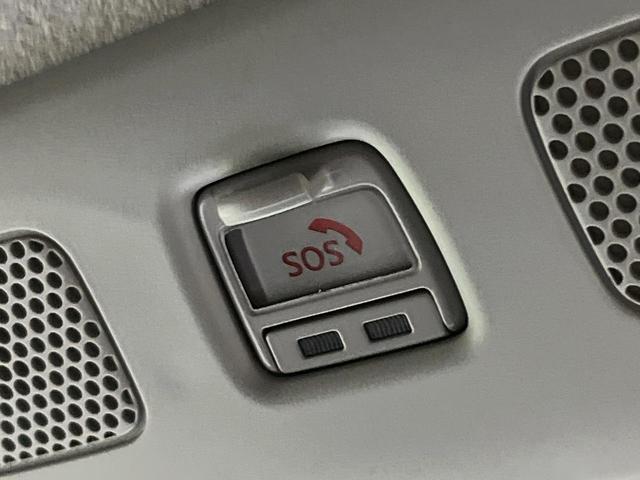 ソリオバンディット ハイブリッドMV メーカーナビ 全周囲カメラ 登録済未使用車 両側パワースライドドア ブラインドスポットモニター 衝突軽減システム レーダークルーズ コーナーセンサー LEDヘッド シートヒーター リアサーキュレーター(63枚目)