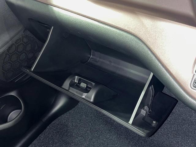 ソリオバンディット ハイブリッドMV メーカーナビ 全周囲カメラ 登録済未使用車 両側パワースライドドア ブラインドスポットモニター 衝突軽減システム レーダークルーズ コーナーセンサー LEDヘッド シートヒーター リアサーキュレーター(64枚目)