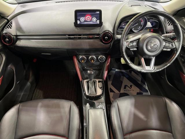 CX-3 XD プロアクティブ BOSEサウンド メーカーナビ バックカメラ 禁煙車 衝突軽減システム ブラインドスポットモニター レーダークルーズ ヘッドアップディスプレイ パーキングセンサー 車線逸脱警報 LEDヘッドライト(2枚目)