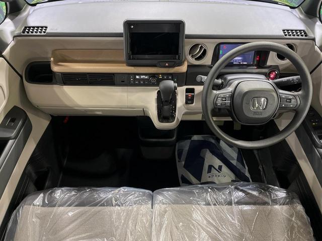 N-BOX ベースグレード 届出済未使用車 パワースライドドア 衝突軽減システム レーダークルーズ シートヒーター 電子パーキング オートブレーキホールド LEDヘッドライト スマートキー(2枚目)