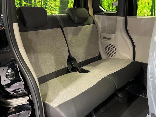 N-BOX ベースグレード 届出済未使用車 パワースライドドア 衝突軽減システム レーダークルーズ シートヒーター 電子パーキング オートブレーキホールド LEDヘッドライト スマートキー(9枚目)