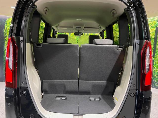 N-BOX ベースグレード 届出済未使用車 パワースライドドア 衝突軽減システム レーダークルーズ シートヒーター 電子パーキング オートブレーキホールド LEDヘッドライト スマートキー(10枚目)