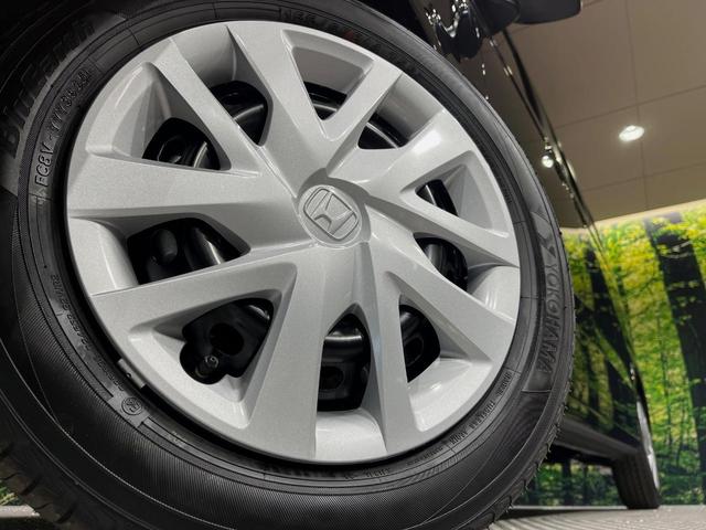 N-BOX ベースグレード 届出済未使用車 パワースライドドア 衝突軽減システム レーダークルーズ シートヒーター 電子パーキング オートブレーキホールド LEDヘッドライト スマートキー(13枚目)