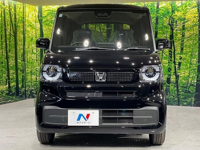 N-BOX ベースグレード 届出済未使用車 パワースライドドア 衝突軽減システム レーダークルーズ シートヒーター 電子パーキング オートブレーキホールド LEDヘッドライト スマートキー(14枚目)