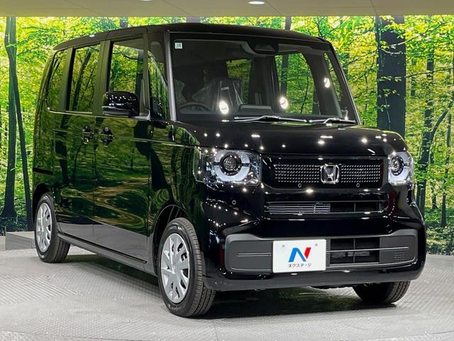 N-BOX ベースグレード 届出済未使用車 パワースライドドア 衝突軽減システム レーダークルーズ シートヒーター 電子パーキング オートブレーキホールド LEDヘッドライト スマートキー(16枚目)
