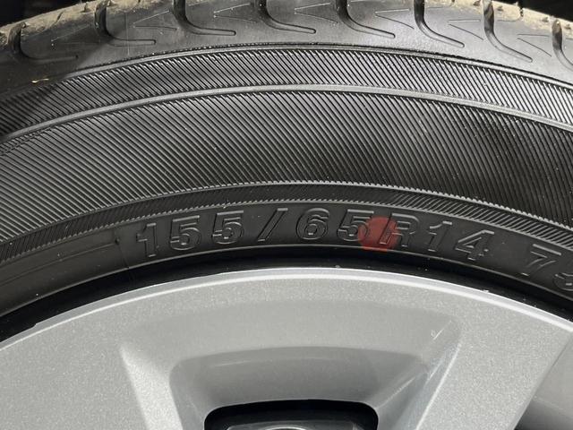 N-BOX ベースグレード 届出済未使用車 パワースライドドア 衝突軽減システム レーダークルーズ シートヒーター 電子パーキング オートブレーキホールド LEDヘッドライト スマートキー(26枚目)