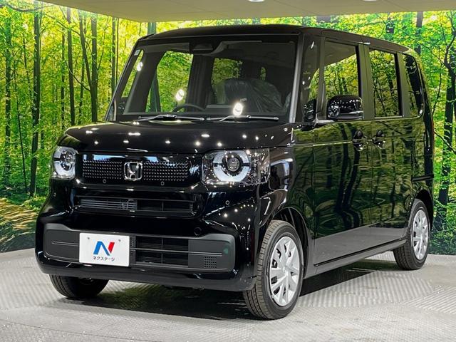 N-BOX ベースグレード 届出済未使用車 パワースライドドア 衝突軽減システム レーダークルーズ シートヒーター 電子パーキング オートブレーキホールド LEDヘッドライト スマートキー(29枚目)