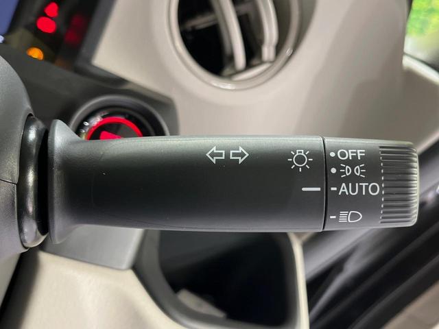 N-BOX ベースグレード 届出済未使用車 パワースライドドア 衝突軽減システム レーダークルーズ シートヒーター 電子パーキング オートブレーキホールド LEDヘッドライト スマートキー(45枚目)