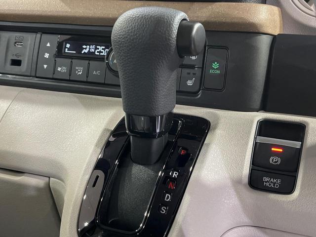 N-BOX ベースグレード 届出済未使用車 パワースライドドア 衝突軽減システム レーダークルーズ シートヒーター 電子パーキング オートブレーキホールド LEDヘッドライト スマートキー(47枚目)