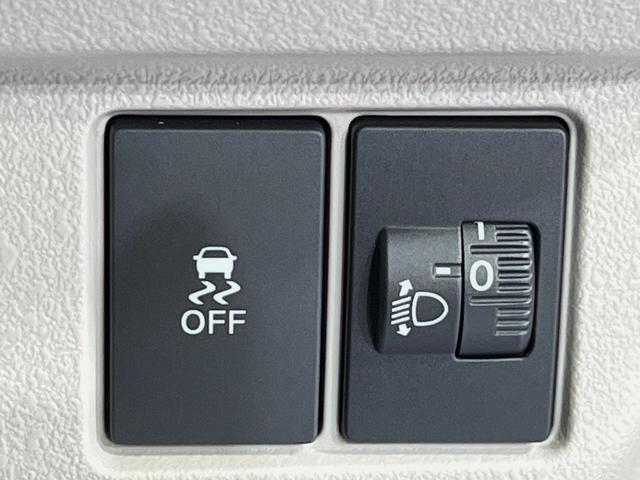 N-BOX ベースグレード 届出済未使用車 パワースライドドア 衝突軽減システム レーダークルーズ シートヒーター 電子パーキング オートブレーキホールド LEDヘッドライト スマートキー(50枚目)