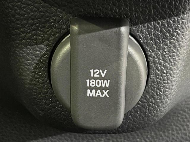 N-BOX ベースグレード 届出済未使用車 パワースライドドア 衝突軽減システム レーダークルーズ シートヒーター 電子パーキング オートブレーキホールド LEDヘッドライト スマートキー(51枚目)