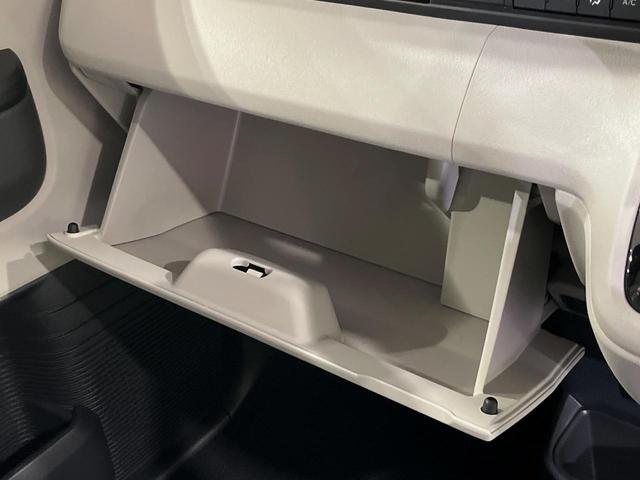 N-BOX ベースグレード 届出済未使用車 パワースライドドア 衝突軽減システム レーダークルーズ シートヒーター 電子パーキング オートブレーキホールド LEDヘッドライト スマートキー(52枚目)