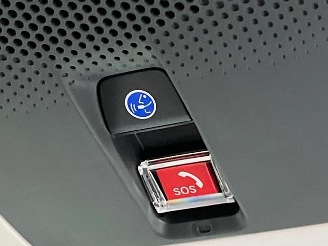 N-BOX ベースグレード 届出済未使用車 パワースライドドア 衝突軽減システム レーダークルーズ シートヒーター 電子パーキング オートブレーキホールド LEDヘッドライト スマートキー(53枚目)