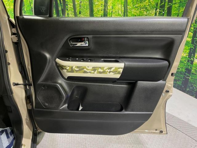 クロスビー ハイブリッドMZ 純正8型ナビ 全周囲カメラ 衝突軽減システム 禁煙車 ETC ドライブレコーダー カモフラージュ柄サイドデカール LEDヘッドライト クルコン シートヒーター パーキングセンサー Bluetooth(40枚目)