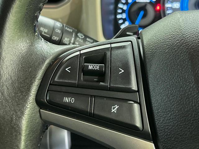 クロスビー ハイブリッドMZ 純正8型ナビ 全周囲カメラ 衝突軽減システム 禁煙車 ETC ドライブレコーダー カモフラージュ柄サイドデカール LEDヘッドライト クルコン シートヒーター パーキングセンサー Bluetooth(45枚目)