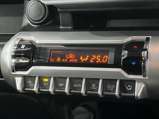 クロスビー ハイブリッドMZ 純正8型ナビ 全周囲カメラ 衝突軽減システム 禁煙車 ETC ドライブレコーダー カモフラージュ柄サイドデカール LEDヘッドライト クルコン シートヒーター パーキングセンサー Bluetooth(53枚目)