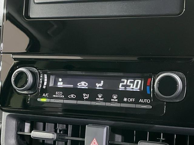 シエンタ ハイブリッドＸ　７人　登録済未使用車　電動スライドドア　衝突被害軽減システム　レーダークルーズコントロール　コーナーセンサー　スマートキー　ＬＥＤヘッドライト　オートマチックハイビーム　オートライト　オートエアコン（27枚目）