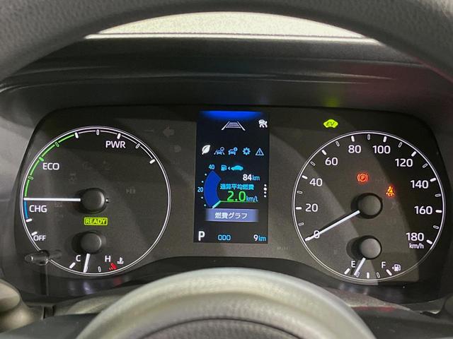 シエンタ ハイブリッドＸ　７人　登録済未使用車　電動スライドドア　衝突被害軽減システム　レーダークルーズコントロール　コーナーセンサー　スマートキー　ＬＥＤヘッドライト　オートマチックハイビーム　オートライト　オートエアコン（31枚目）