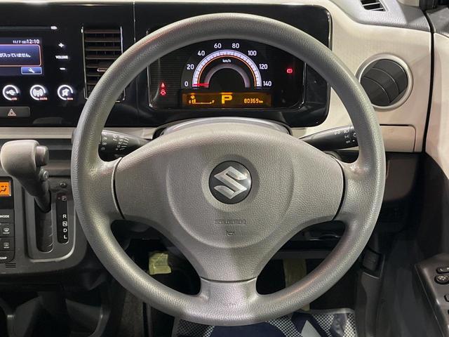 MRワゴン X 禁煙車 タッチパネルオーディオ バックカメラ ETC オートエアコン スマートキー プッシュスタート シートアンダーボックス 純正14インチアルミ 電動格納ミラー シートリフター(11枚目)