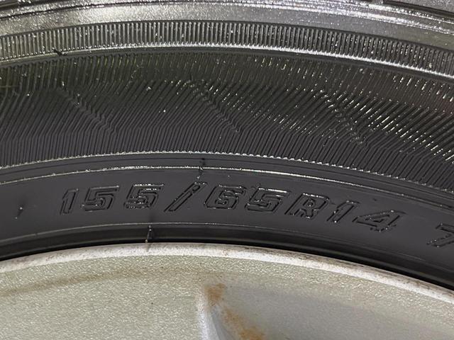 MRワゴン X 禁煙車 タッチパネルオーディオ バックカメラ ETC オートエアコン スマートキー プッシュスタート シートアンダーボックス 純正14インチアルミ 電動格納ミラー シートリフター(26枚目)