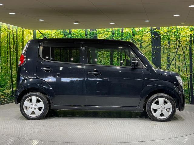 MRワゴン X 禁煙車 タッチパネルオーディオ バックカメラ ETC オートエアコン スマートキー プッシュスタート シートアンダーボックス 純正14インチアルミ 電動格納ミラー シートリフター(29枚目)