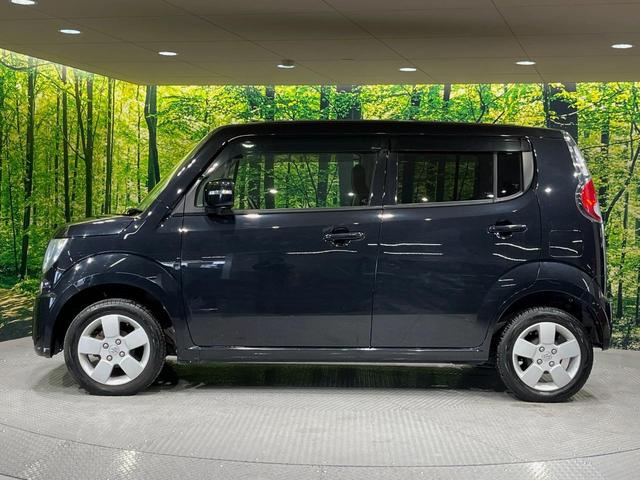 MRワゴン X 禁煙車 タッチパネルオーディオ バックカメラ ETC オートエアコン スマートキー プッシュスタート シートアンダーボックス 純正14インチアルミ 電動格納ミラー シートリフター(33枚目)