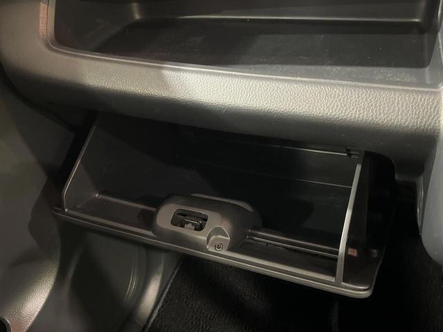 MRワゴン X 禁煙車 タッチパネルオーディオ バックカメラ ETC オートエアコン スマートキー プッシュスタート シートアンダーボックス 純正14インチアルミ 電動格納ミラー シートリフター(46枚目)