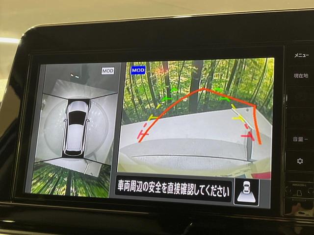 ノート X 後期 プロパイロット 純正9型ナビ 全周囲カメラ ETC デジタルインナーミラー ブラインドスポットモニター 禁煙車 衝突軽減システム クリアランスソナー LEDヘッドライト フルセグTV(5枚目)