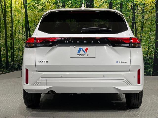 ノート X 後期 プロパイロット 純正9型ナビ 全周囲カメラ ETC デジタルインナーミラー ブラインドスポットモニター 禁煙車 衝突軽減システム クリアランスソナー LEDヘッドライト フルセグTV(15枚目)
