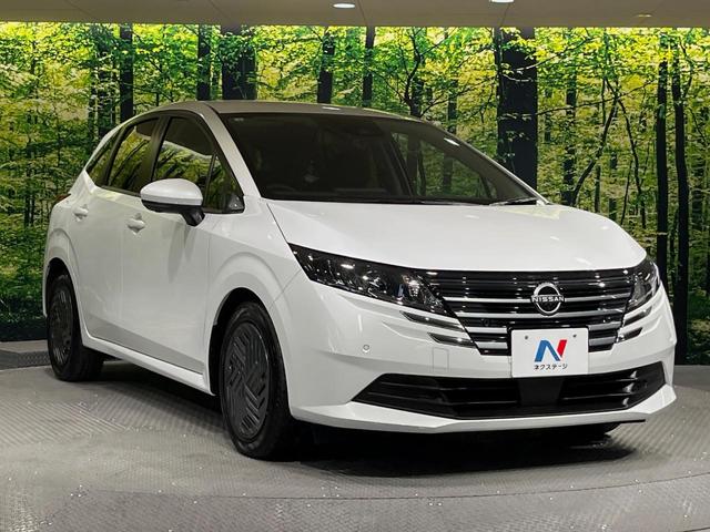 ノート X 後期 プロパイロット 純正9型ナビ 全周囲カメラ ETC デジタルインナーミラー ブラインドスポットモニター 禁煙車 衝突軽減システム クリアランスソナー LEDヘッドライト フルセグTV(16枚目)