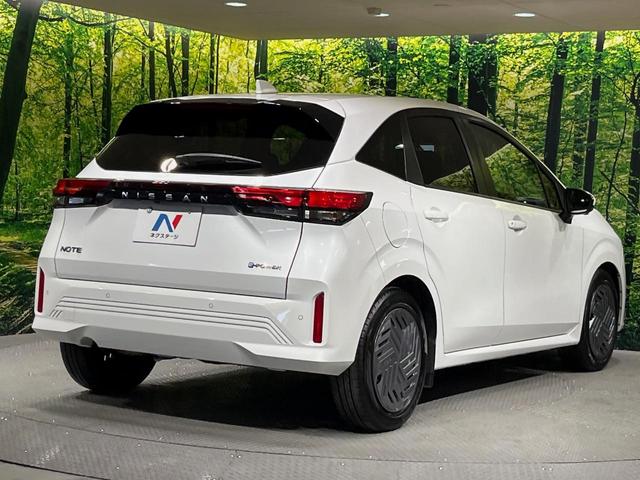 ノート X 後期 プロパイロット 純正9型ナビ 全周囲カメラ ETC デジタルインナーミラー ブラインドスポットモニター 禁煙車 衝突軽減システム クリアランスソナー LEDヘッドライト フルセグTV(17枚目)