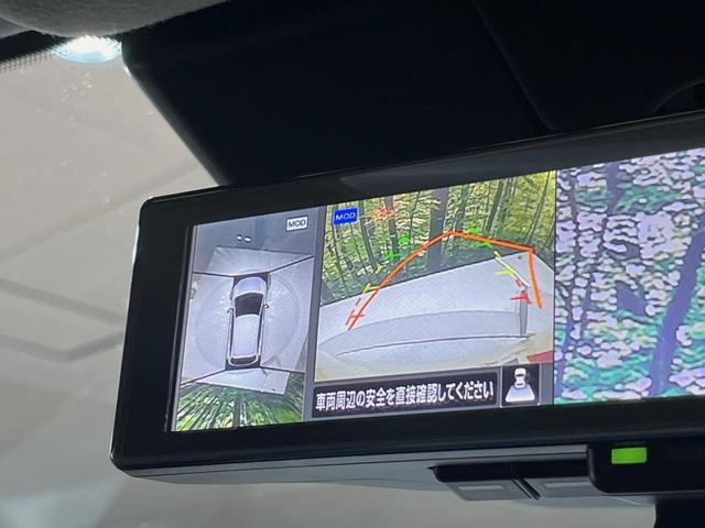ノート X 後期 プロパイロット 純正9型ナビ 全周囲カメラ ETC デジタルインナーミラー ブラインドスポットモニター 禁煙車 衝突軽減システム クリアランスソナー LEDヘッドライト フルセグTV(25枚目)