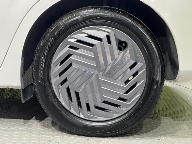 ノート X 後期 プロパイロット 純正9型ナビ 全周囲カメラ ETC デジタルインナーミラー ブラインドスポットモニター 禁煙車 衝突軽減システム クリアランスソナー LEDヘッドライト フルセグTV(29枚目)