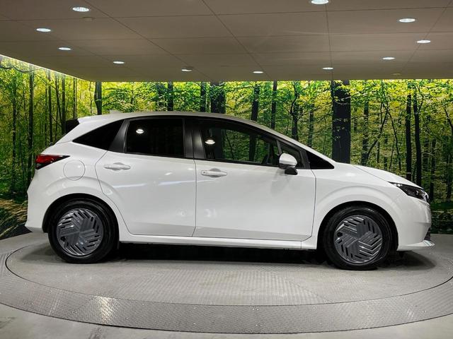 ノート X 後期 プロパイロット 純正9型ナビ 全周囲カメラ ETC デジタルインナーミラー ブラインドスポットモニター 禁煙車 衝突軽減システム クリアランスソナー LEDヘッドライト フルセグTV(32枚目)