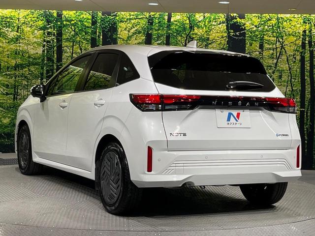 ノート X 後期 プロパイロット 純正9型ナビ 全周囲カメラ ETC デジタルインナーミラー ブラインドスポットモニター 禁煙車 衝突軽減システム クリアランスソナー LEDヘッドライト フルセグTV(35枚目)