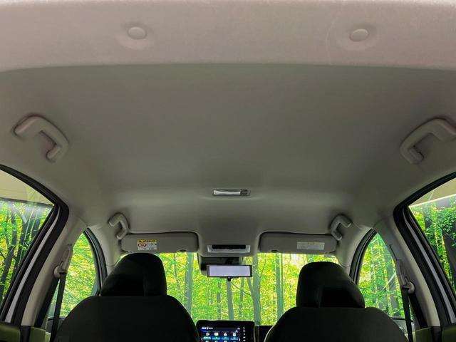 ノート X 後期 プロパイロット 純正9型ナビ 全周囲カメラ ETC デジタルインナーミラー ブラインドスポットモニター 禁煙車 衝突軽減システム クリアランスソナー LEDヘッドライト フルセグTV(39枚目)