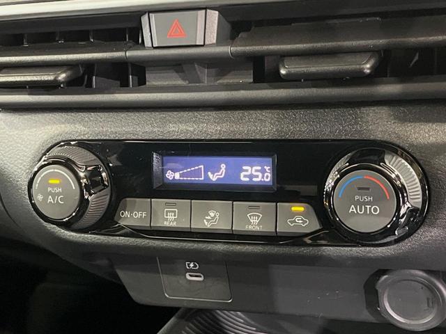 ノート X 後期 プロパイロット 純正9型ナビ 全周囲カメラ ETC デジタルインナーミラー ブラインドスポットモニター 禁煙車 衝突軽減システム クリアランスソナー LEDヘッドライト フルセグTV(49枚目)