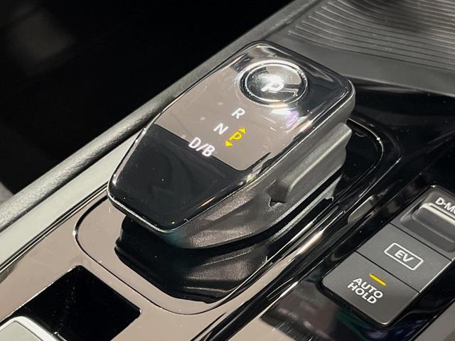 ノート X 後期 プロパイロット 純正9型ナビ 全周囲カメラ ETC デジタルインナーミラー ブラインドスポットモニター 禁煙車 衝突軽減システム クリアランスソナー LEDヘッドライト フルセグTV(52枚目)