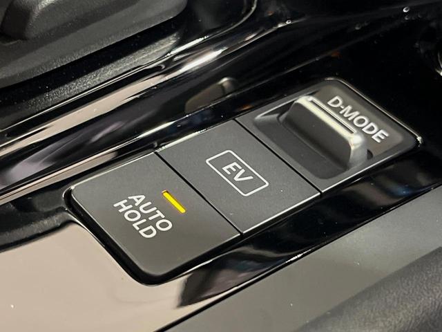 ノート X 後期 プロパイロット 純正9型ナビ 全周囲カメラ ETC デジタルインナーミラー ブラインドスポットモニター 禁煙車 衝突軽減システム クリアランスソナー LEDヘッドライト フルセグTV(54枚目)