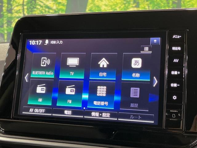 ノート X 後期 プロパイロット 純正9型ナビ 全周囲カメラ ETC デジタルインナーミラー ブラインドスポットモニター 禁煙車 衝突軽減システム クリアランスソナー LEDヘッドライト フルセグTV(55枚目)