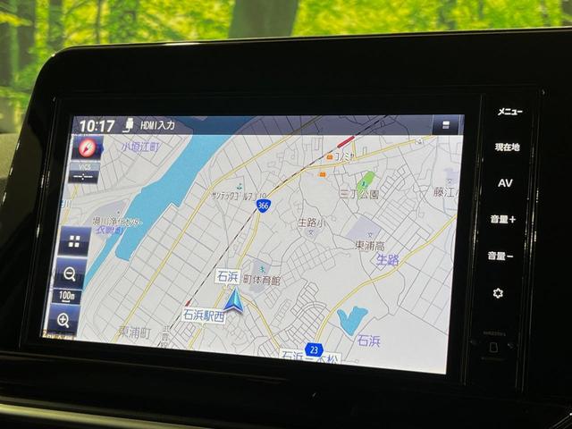 ノート X 後期 プロパイロット 純正9型ナビ 全周囲カメラ ETC デジタルインナーミラー ブラインドスポットモニター 禁煙車 衝突軽減システム クリアランスソナー LEDヘッドライト フルセグTV(56枚目)