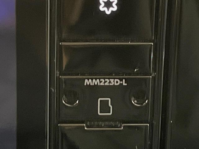 ノート X 後期 プロパイロット 純正9型ナビ 全周囲カメラ ETC デジタルインナーミラー ブラインドスポットモニター 禁煙車 衝突軽減システム クリアランスソナー LEDヘッドライト フルセグTV(57枚目)