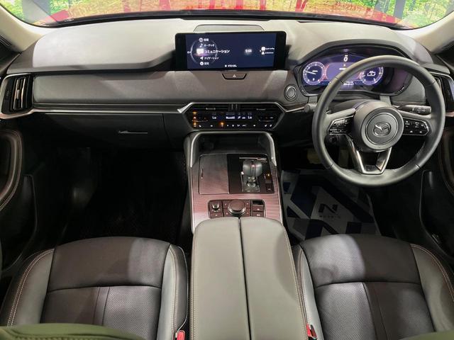 ＣＸ－６０ ＸＤ　Ｌパッケージ　黒革シート　１２．３型ナビ　全周囲カメラ　禁煙車　クルージングトラフィックサポート　ハンズフリー電動リアゲート　全席シートヒーター　前席パワーシート　ＡＣ１５０Ｗ　ワイヤレス充電　衝突軽減（2枚目）