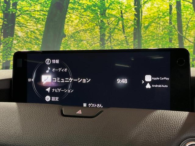 ＣＸ－６０ ＸＤ　Ｌパッケージ　黒革シート　１２．３型ナビ　全周囲カメラ　禁煙車　クルージングトラフィックサポート　ハンズフリー電動リアゲート　全席シートヒーター　前席パワーシート　ＡＣ１５０Ｗ　ワイヤレス充電　衝突軽減（57枚目）