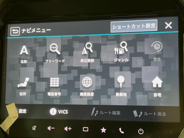 ハスラー タフワイルド メーカーナビ 全周囲カメラ 届出済未使用車 衝突軽減 レーダークルーズ ルーフレール 純正15インチアルミ LEDヘッドライト シートヒーター 充電用USBソケット スマートキー(25枚目)