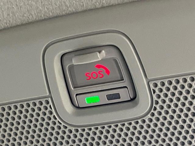 ハスラー タフワイルド メーカーナビ 全周囲カメラ 届出済未使用車 衝突軽減 レーダークルーズ ルーフレール 純正15インチアルミ LEDヘッドライト シートヒーター 充電用USBソケット スマートキー(31枚目)