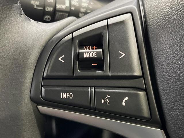 ハスラー タフワイルド メーカーナビ 全周囲カメラ 届出済未使用車 衝突軽減 レーダークルーズ ルーフレール 純正15インチアルミ LEDヘッドライト シートヒーター 充電用USBソケット スマートキー(33枚目)