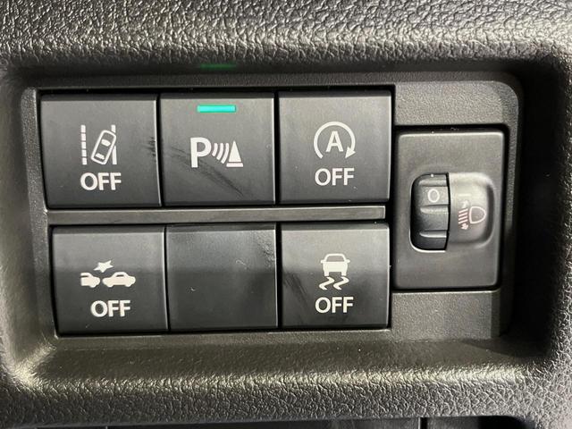 ハスラー タフワイルド メーカーナビ 全周囲カメラ 届出済未使用車 衝突軽減 レーダークルーズ ルーフレール 純正15インチアルミ LEDヘッドライト シートヒーター 充電用USBソケット スマートキー(36枚目)